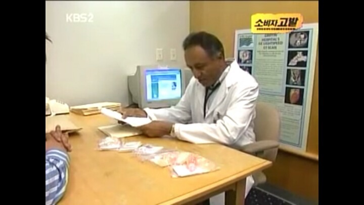 한국의사 외국의사 수준차이 | 인스티즈