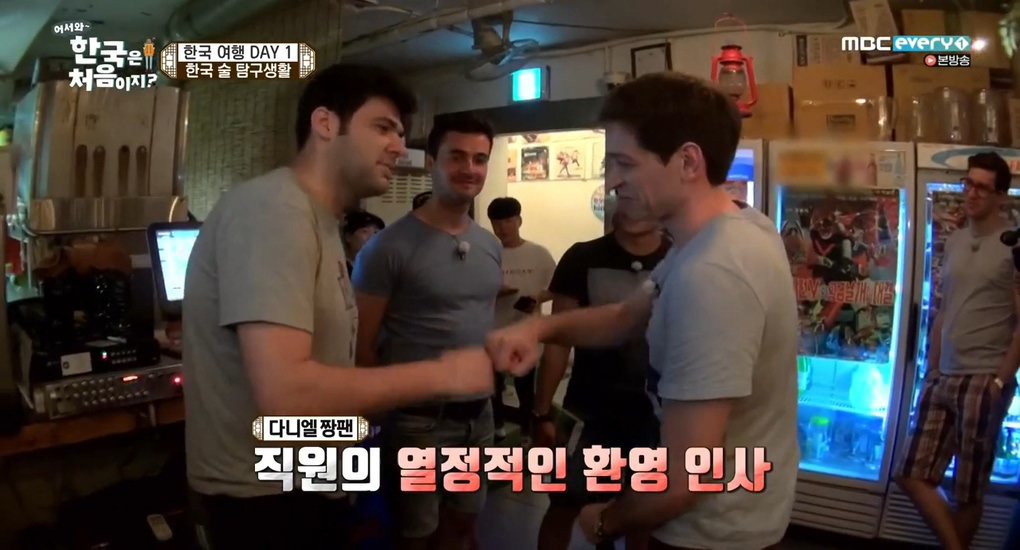 [어서와한국은처음이지] 한국말로 형님 동생하는 외국인들 ㅋㅋㅋ | 인스티즈