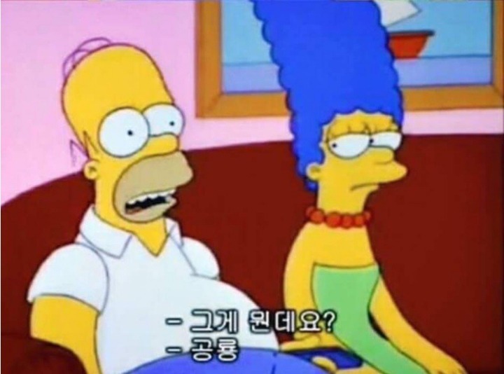 돈이 아무리 많다고 해도 살 수 없는게 있지 | 인스티즈