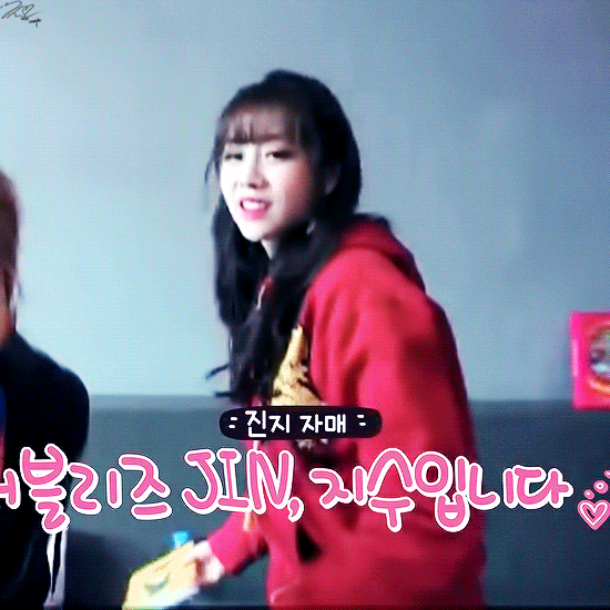 [러블리즈] 좋지 않은 꿈을 꿔서 지수 | 인스티즈