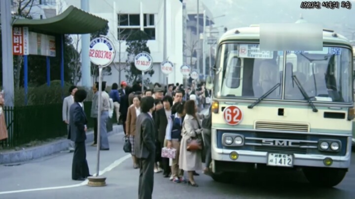 1980년대 서울 | 인스티즈