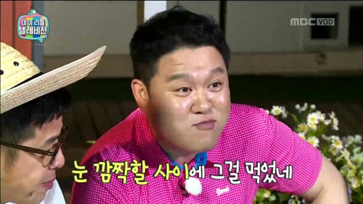 [마리텔] 현주엽식 쌈 싸먹기 | 인스티즈