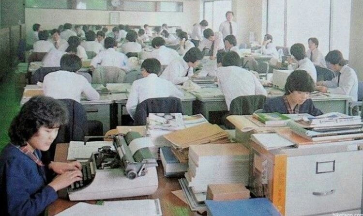 80년대 사무실 풍경.jpg | 인스티즈