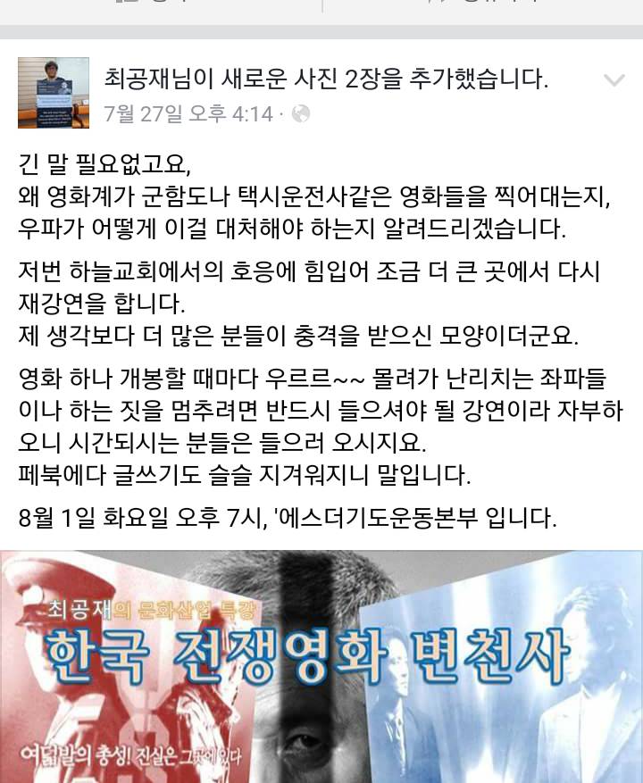  양 극단에서 다른말로 까이는 &#65308;군함도&#65310;.jpg | 인스티즈