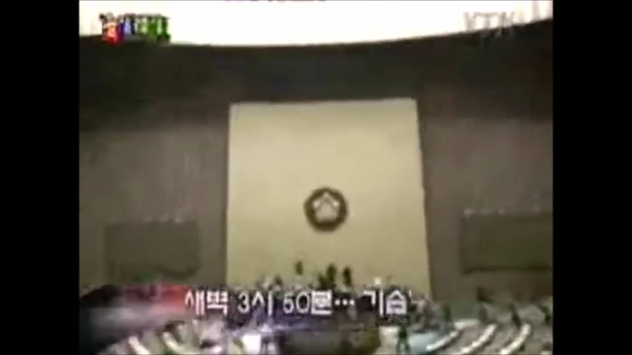 다시봐도 난장판인 노무현 탄핵 표결 당시 국회 본회의장 모습 | 인스티즈