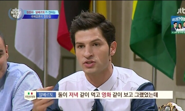 알베르토가 말하는 이탈리아와 한국의 문화 차이.jpg | 인스티즈