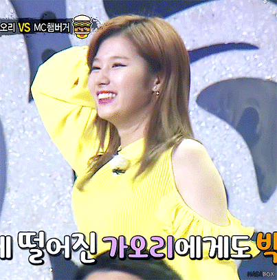 리액션 장인 트와이스 사나 | 인스티즈