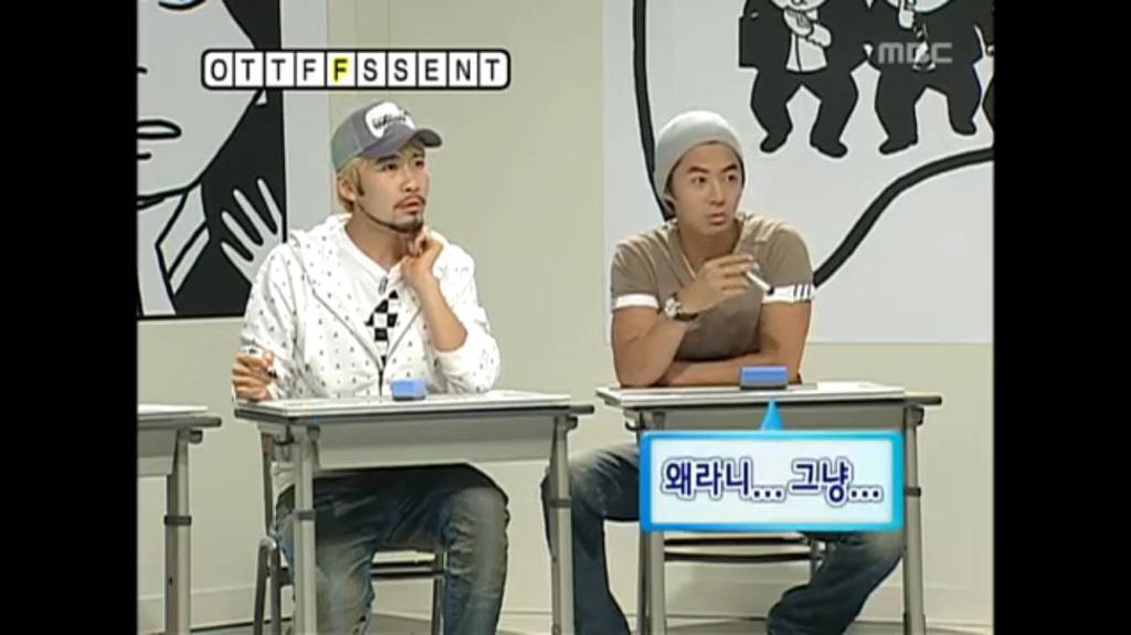 무한도전 3개월에 짜증만 늘어버린 전진 | 인스티즈