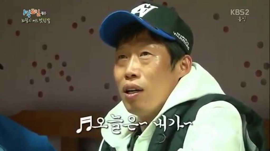 유해진이 말하는 아저씨와 젊은사람의 차이점.jpg | 인스티즈