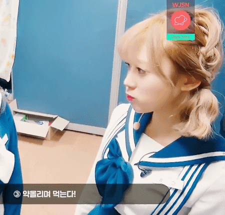 ㄹㅇ루다가 귤을 맛있게 먹는법! | 인스티즈