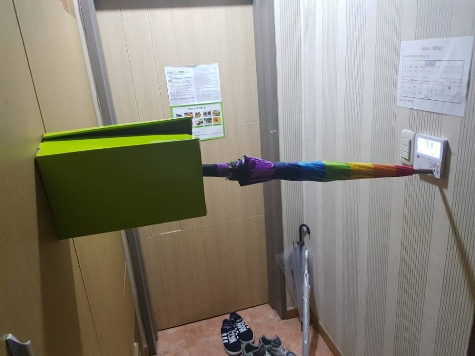 기숙사에서 시원하게 여름나는 법 | 인스티즈