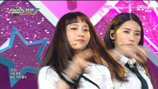 엠카 다이아 이주은.gif | 인스티즈