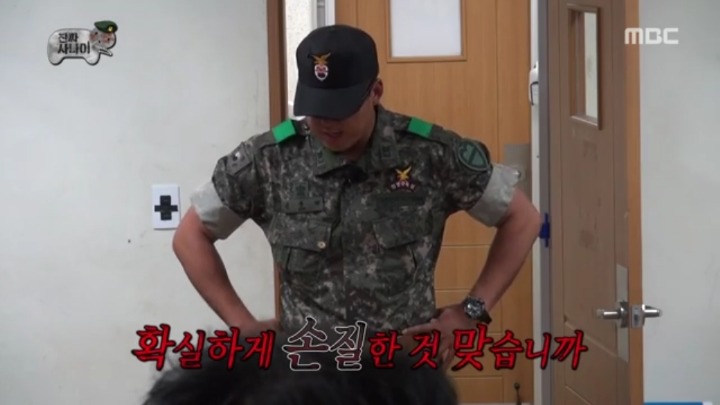 흑곰 교관에게 입덕한 박명수 | 인스티즈