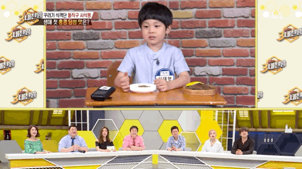 백종원의3대천왕 오리발먹는 귀여운 어린이 ㅋㅋㅋㅋㅋ | 인스티즈