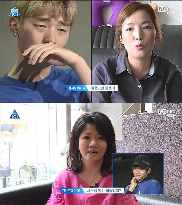 프로듀스 101 시즌 2 마지막회 눈물 펑펑 쏟은 장면 | 인스티즈