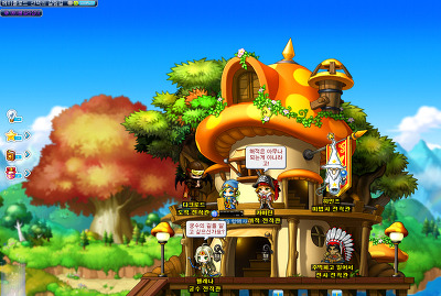 메이플스토리 맵과 비슷한 실제 장소 모음ㅎㅎ1탄 | 인스티즈