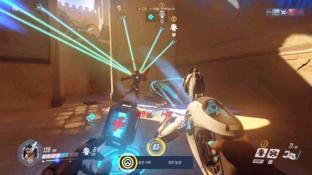 [오버워치] 왜 사람들이 시메트라를 싫어할까?시메트라에 대해.(머글도 들어오시라!) | 인스티즈