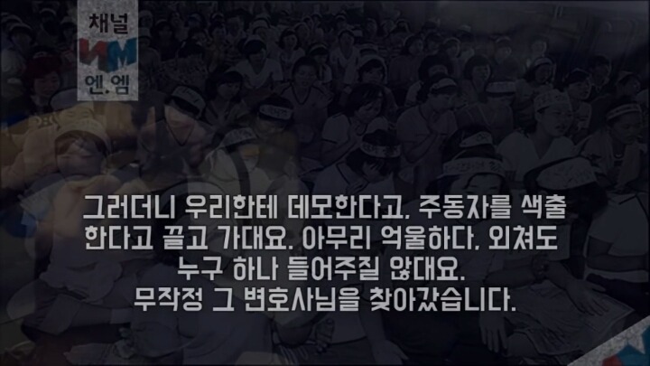 문재인 실화 (파파미) | 인스티즈