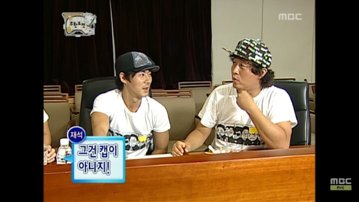 [무한도전] 정준하 놀리기에 신난 유재석과 전진ㅋㅋㅋㅋㅋ | 인스티즈