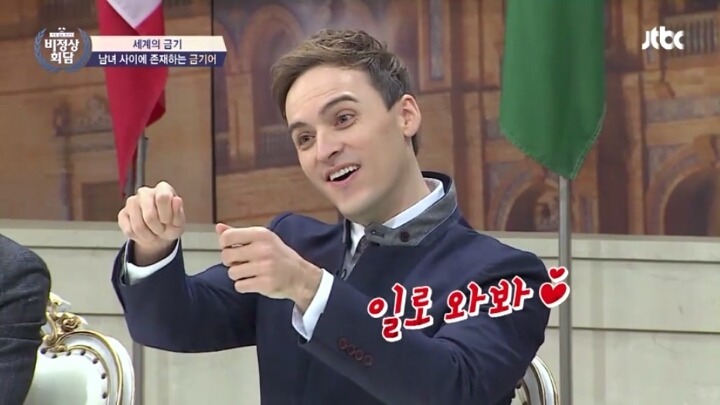 한국의 외모 지적 문화 | 인스티즈