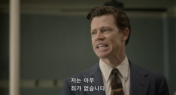 영화로 보는 미국 미시시피주 1900년대중반 인종차별법 | 인스티즈