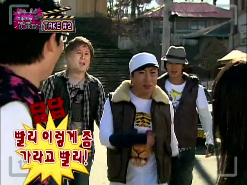 [무한도전] 하루하루 뮤비 촬영 | 인스티즈