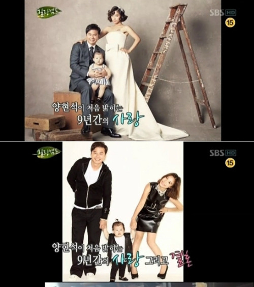 20대에 결혼한 여자연예인들.jpg (만나이로) | 인스티즈