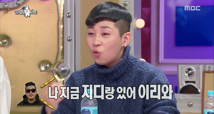 [라스] 지디의 엄청난 덕후지만 정작 피해다니는 랩퍼.JPG | 인스티즈