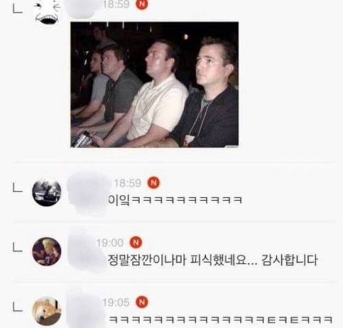 헤어졌는데 너무 힘들어요 | 인스티즈