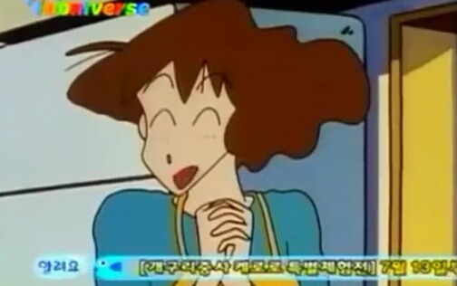 짱구3기 ＜엄마,아빠가 이혼을 한대요＞feat.여성인권 | 인스티즈