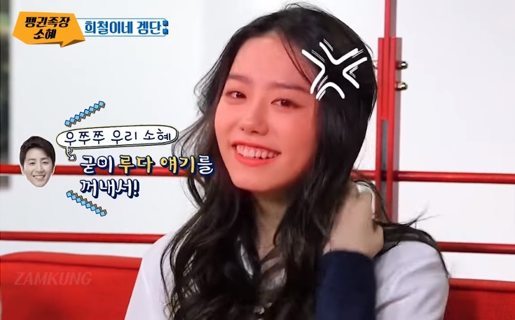 동네 편의점 알바랑 똑같이 생김 | 인스티즈