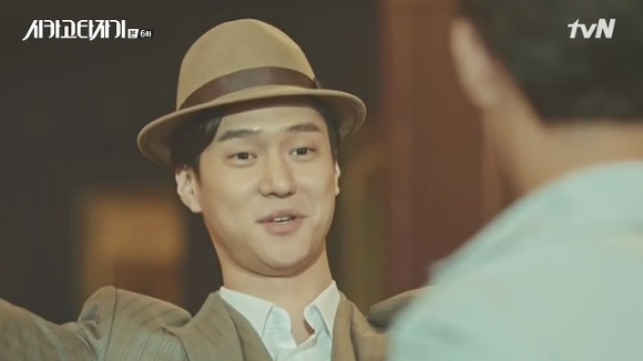 [시카고타자기] 80년간 한 여자를 사랑한 유령이 그녀에게 모습을 보이기까지 | 인스티즈