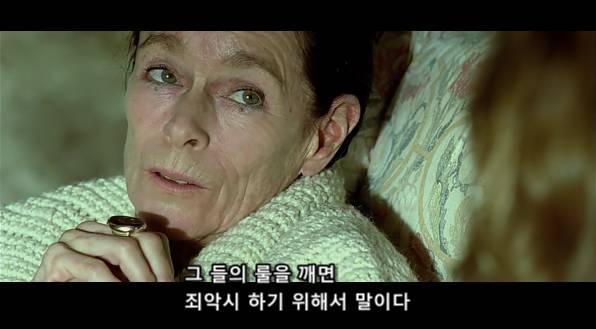 여자가 ㅅㅔㄱㅅㅡ를 좋아하면 안되나? | 인스티즈