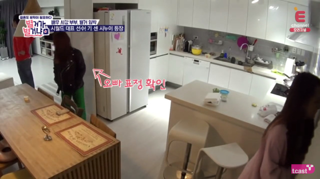 친오빠고 뭐고 철없는 남편 다그치는 사이다 시누이.jpg | 인스티즈