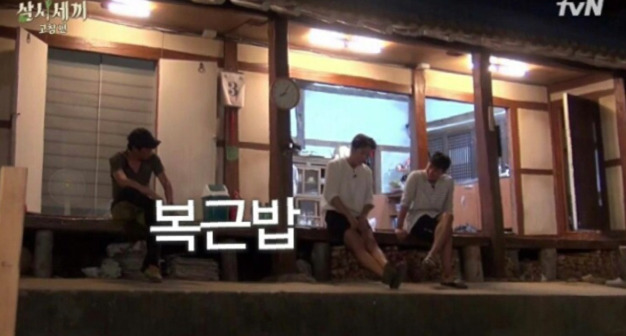 밥많이 먹어도 있는 남주혁 복근의 비밀.jpg | 인스티즈