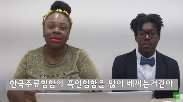 한국 힙합문화에 대한 미국인들의 생각 | 인스티즈