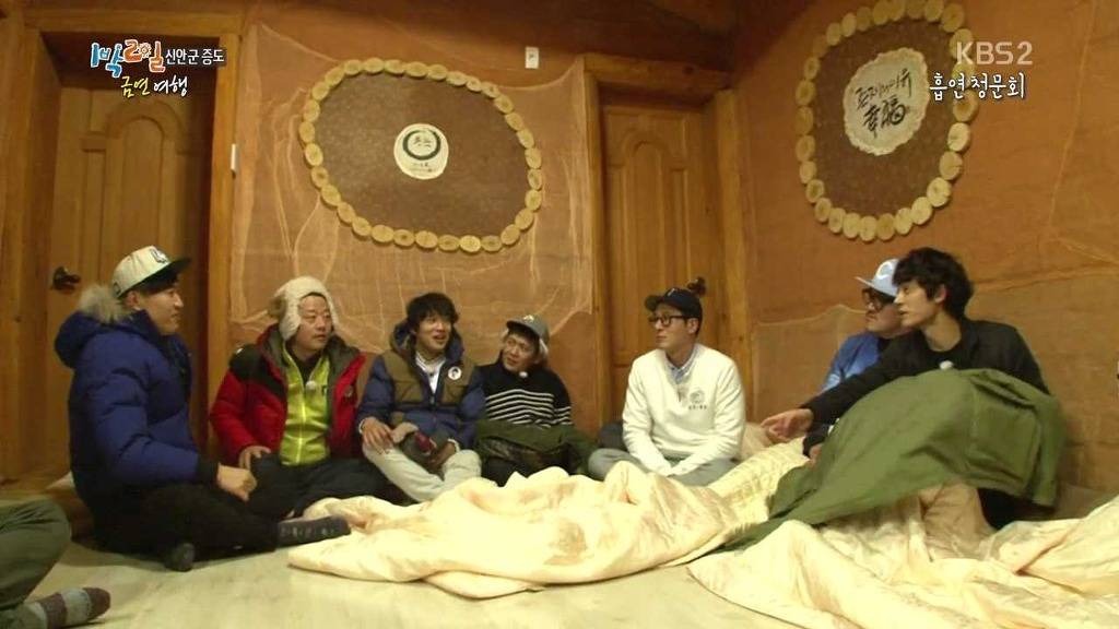 [1박2일] 금연여행 김주혁 레전드 -추리편- | 인스티즈