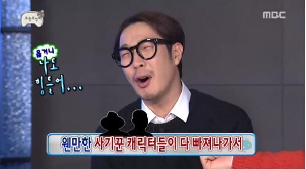 무한도전에서 큰 역할 하는데 이미지 때문에 저평가 받는거 같은 멤버.jpg | 인스티즈