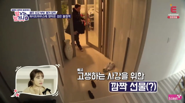 친오빠고 뭐고 철없는 남편 다그치는 사이다 시누이.jpg | 인스티즈