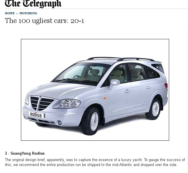 역대 최악의 자동차 디자인 | 인스티즈
