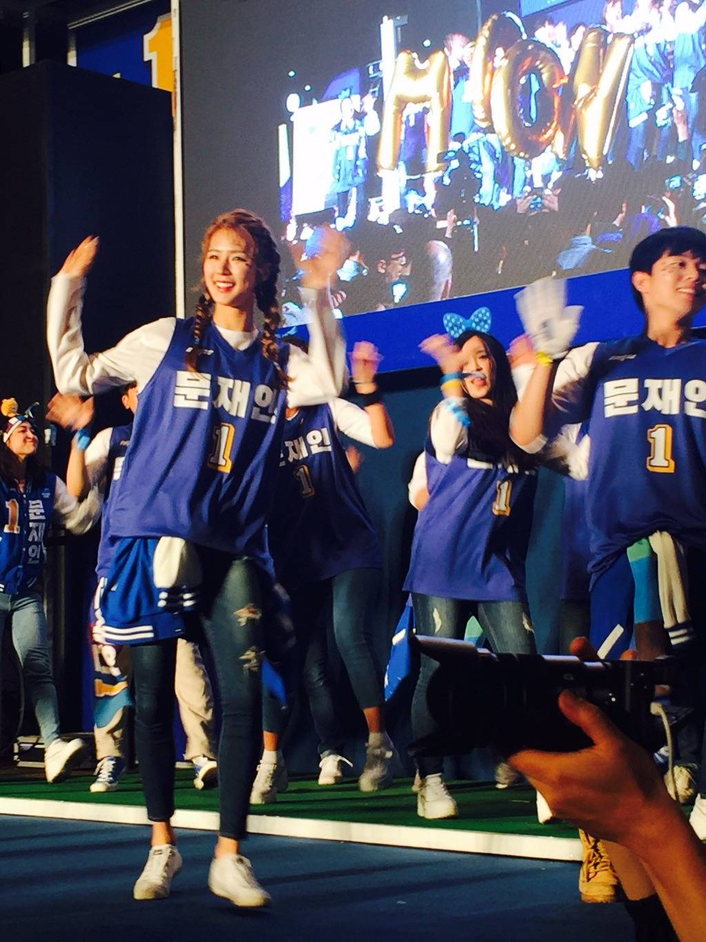 문재인 선거공보 그리고 광화문 | 인스티즈