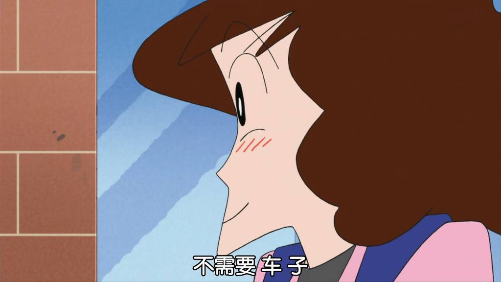 [크레용신짱] 노하라家 새차를 사는 시리즈 - 차가 고장났다구! 2 | 인스티즈