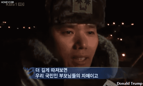 2008년 2월7일 다큐멘터리 3일 -최전방 GOP를 가다 - | 인스티즈