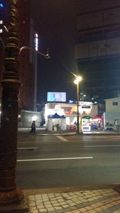 아재의 부산여행기 take4 [해운대달맞이고개송정해수욕장] 난 안경 쓴 샌님이니깐!!!! | 인스티즈