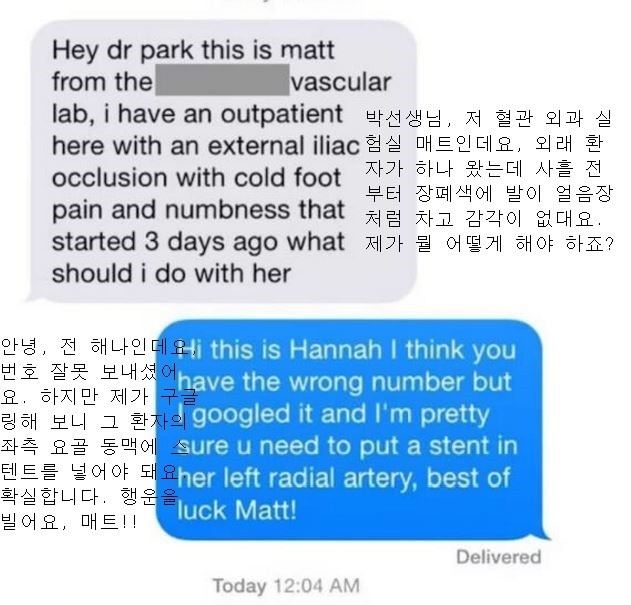 구글링의 위엄 | 인스티즈