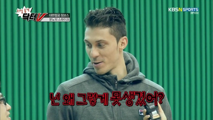 못생긴게 불만.jpg | 인스티즈