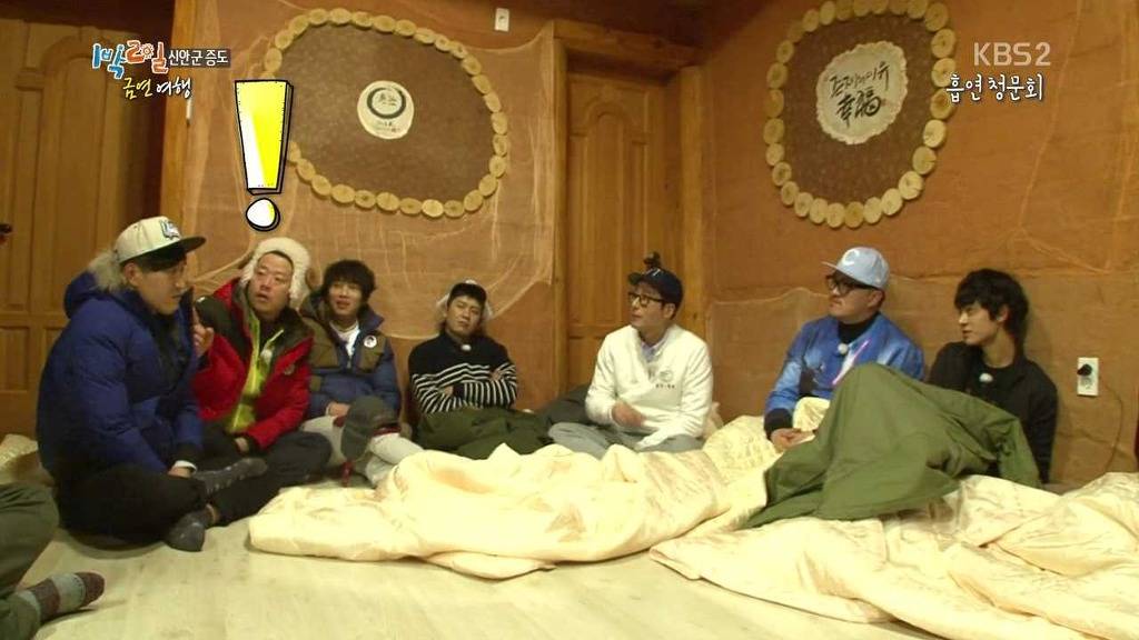 [1박2일] 금연여행 김주혁 레전드 -추리편- | 인스티즈