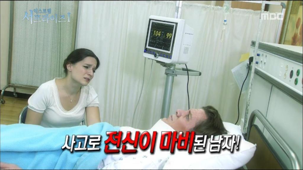 로빈 윌리엄스와 크리스토퍼 리브의 영원한 우정 | 인스티즈