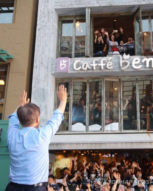 [문재인] 문재인 의정부 집중유세 현장 기사사진 | 인스티즈