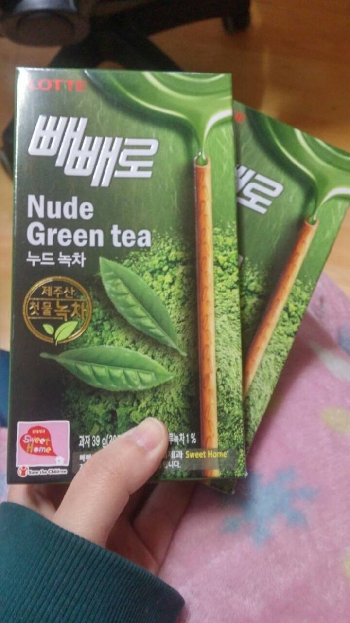 엄마가 빼빼로를 받아 오셨는데 괜히 눈물 나네요 | 인스티즈